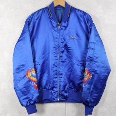 画像2: 80's "KOREA" 中綿入り スーベニアジャケット (2)