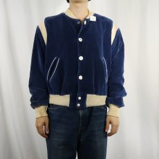 画像2: 60's〜 ベロアスタジャン (2)