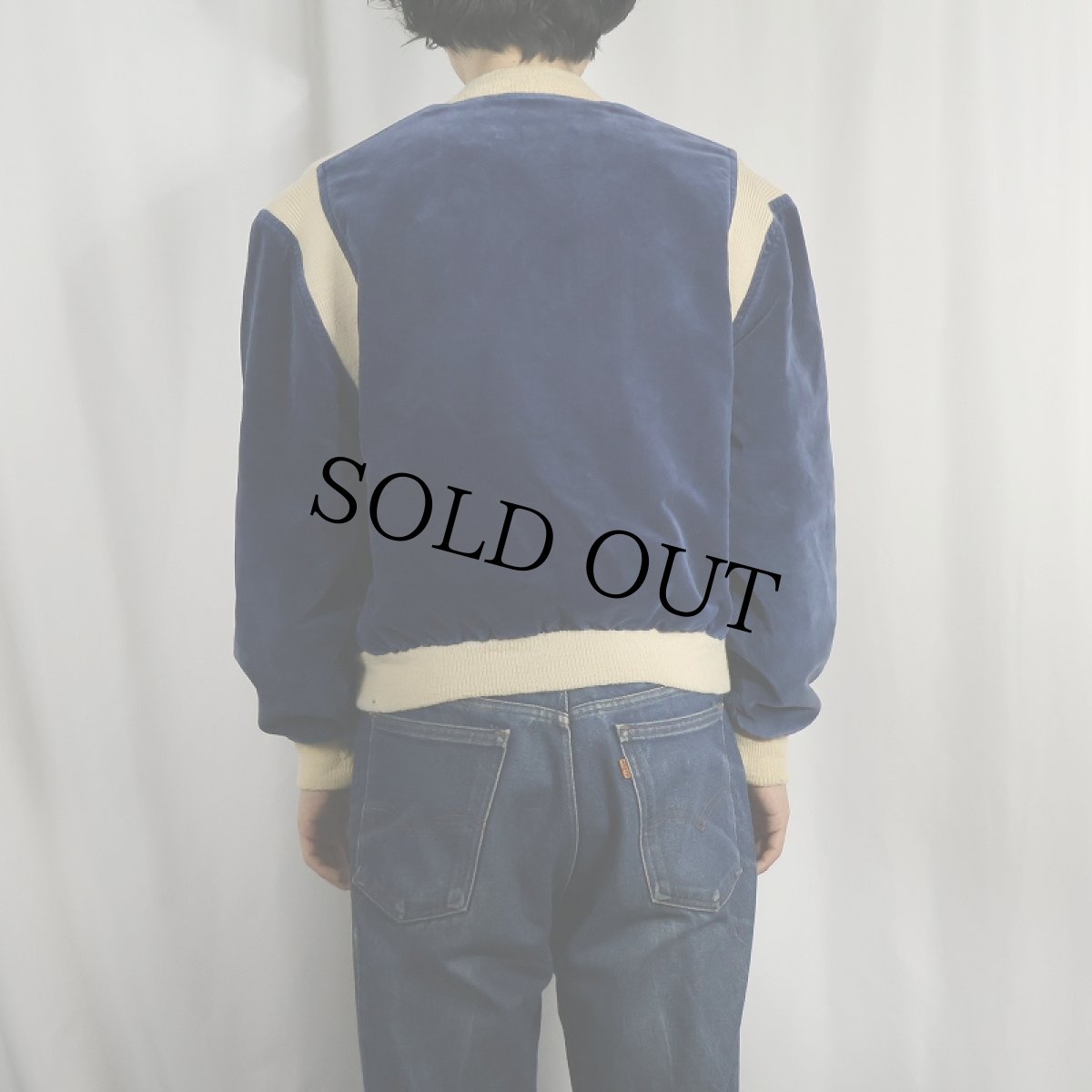 画像3: 60's〜 ベロアスタジャン (3)