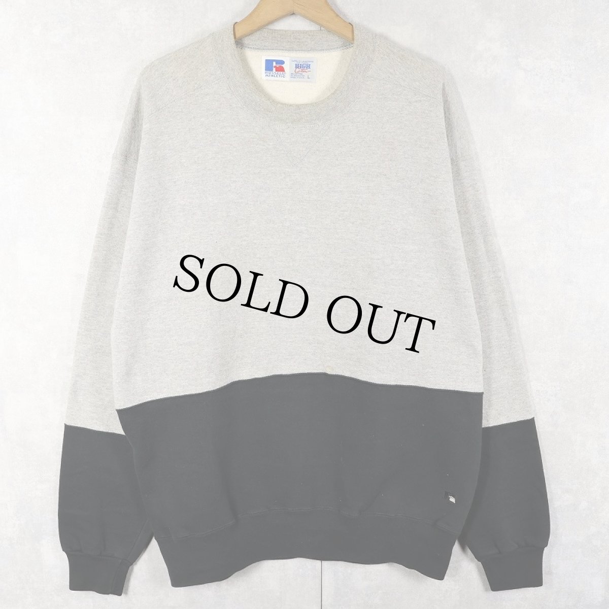 画像1: 90's RUSSELL ATHLETIC USA製 "HIGH COTTON" 前V 2トーン 無地スウェット L (1)