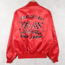 画像1: 80's Swingster USA製 "DIRT TRACK" チェーン刺繍 ナイロンレーシングジャケット L (1)