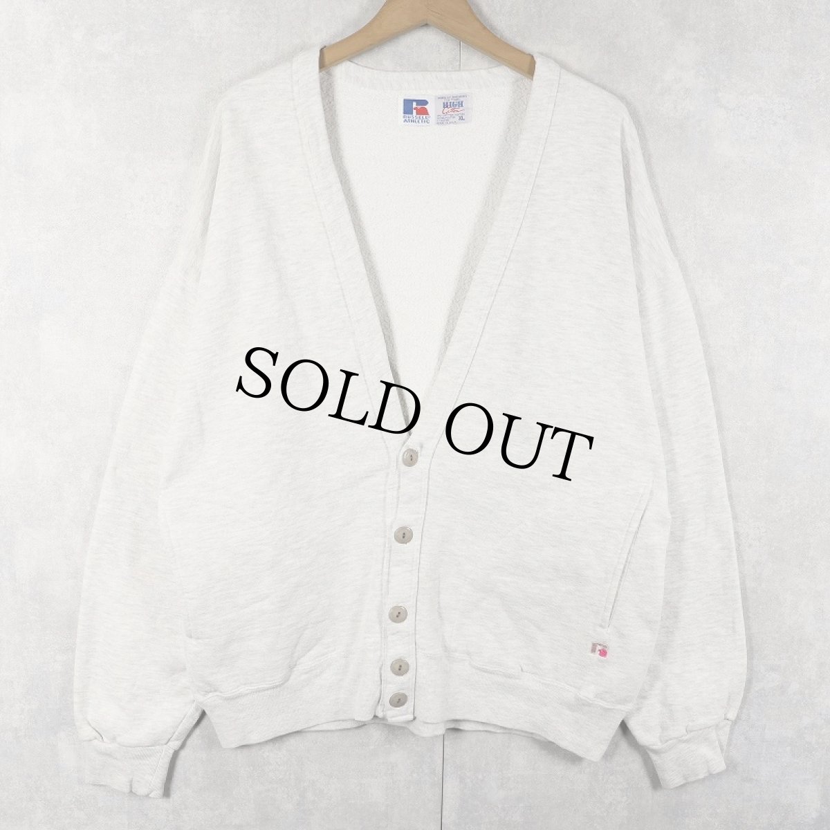 画像1: 90's RUSSELL ATHLETIC USA製 "HIGH COTTON" スウェットカーディガン XL (1)