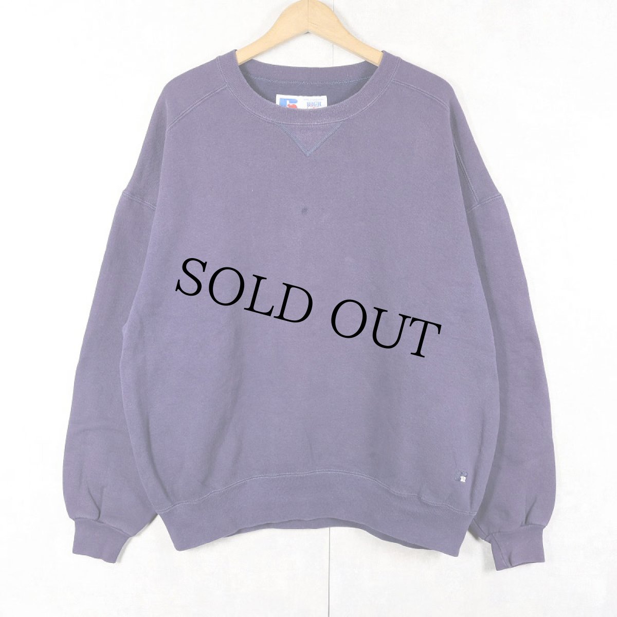 画像1: 90's RUSSELL ATHLETIC USA製 "HIGH COTTON" 前V 無地スウェット XL (1)