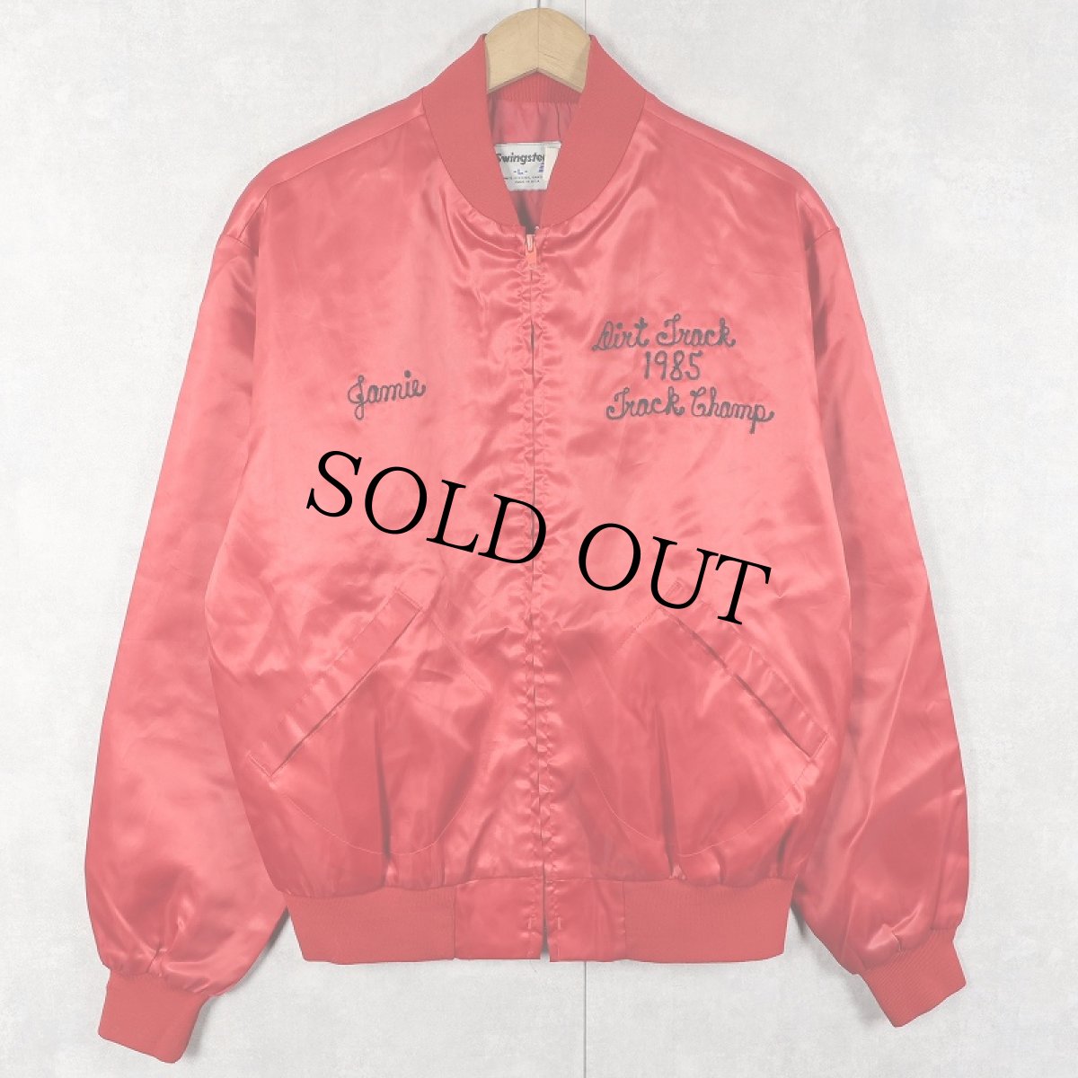 画像2: 80's Swingster USA製 "DIRT TRACK" チェーン刺繍 ナイロンレーシングジャケット L (2)
