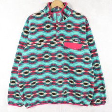 画像1: 2015AW Patagonia 総柄 スナップT XL (1)
