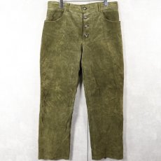 画像3: スエードレザーパンツ W34 (3)