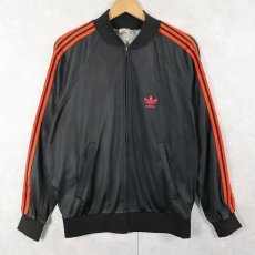 画像1: 70's adidas ATP FRANCE製 トラックジャケット BLACK (1)