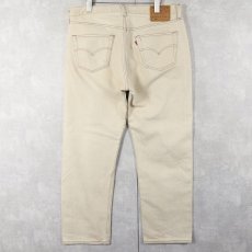 画像2: 90's Levi's 501 USA製 カラーデニムパンツ W35 (2)