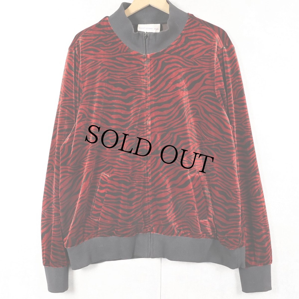 画像1: susan graver style ゼブラ柄 ベロアジャケット XL (1)