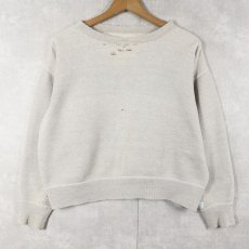 画像1: 50's 無地スウェット (1)