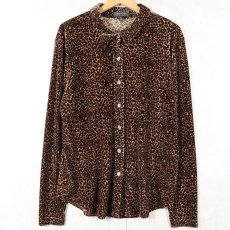 画像1: 90's Karen Kane USA製 レオパード柄 ベロアシャツ XL (1)