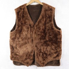 画像1: 裏ボア コーデュロイベスト (1)