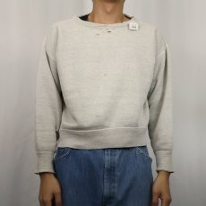 画像2: 50's 無地スウェット (2)