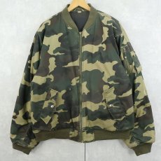 画像1: "MA-1 TYPE" カモ柄 リバーシブル ジャケット (1)