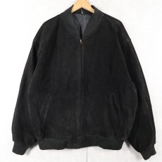 画像1: スエードレザージャケット BLACK XXL (1)