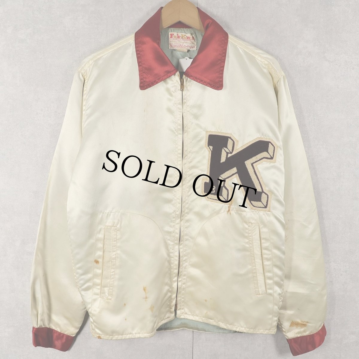 画像1: 60's Holt's Sporting Goods Fab Knit ワッペン付き サテンジャケット SIZE38 (1)