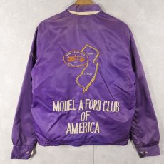 画像1: 80's "MODEL A FORD CLUB OF AMERICA" リバーシブル スーベニアジャケット  (1)