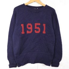 画像1: 50's PEARSON レタードニットセーター NAVY SIZE42 (1)