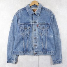 画像1: 70〜80's Levi's 70505-0217 USA製 デニムジャケット SIZE46 (1)
