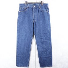 画像1: 90's Levi's 501 USA製 デニムパンツ W35 (1)