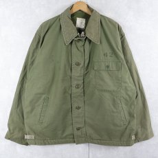 画像1: 80's U.S.NAVY A-2 ステンシル入り デッキジャケット EXTRA LARGE (1)
