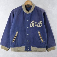 画像1: 40's Horace Partridge Co. "R&B" ピーチスキン アワードジャケット  (1)