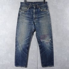 画像1: 60〜70's LEVI'S 505 BIGE デニムパンツ W28 (1)