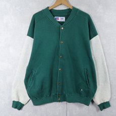 画像1: 90's RUSSELL ATHLETIC USA製 "HIGH COTTON" 2トーン スウェットスタジャン L (1)