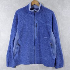 画像1: 〜2000's Patagonia Rシリーズ R2 フリースジップジャケット  (1)