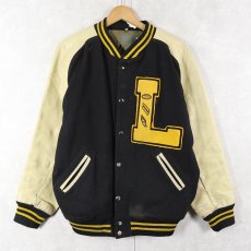 画像1: 70's Quality Knitting Co. ワッペン付き ウール×レザースタジャン (1)