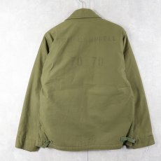 画像2: 70's U.S.NAVY A-2 ステンシル入り デッキジャケット MEDIUM (2)