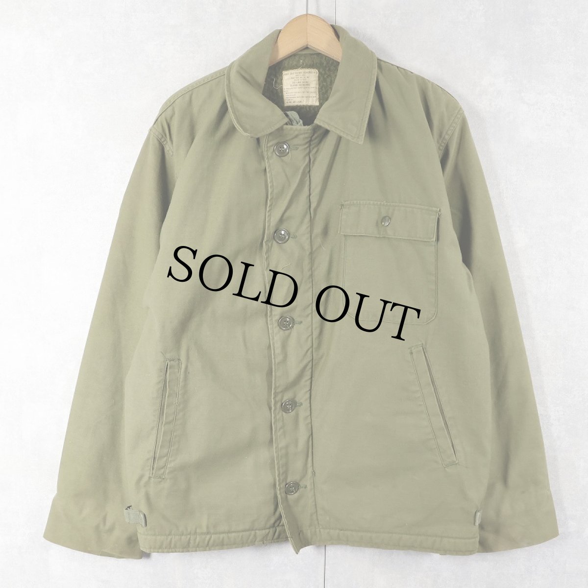 画像1: 70's U.S.NAVY A-2 ステンシル入り デッキジャケット LARGE (1)