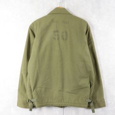画像2: 70's U.S.NAVY A-2 ステンシル入り デッキジャケット LARGE (2)