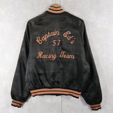 画像1: 〜70's "Captain Ed's 57 Racing Jeam" 中綿入り サテンレーシングジャケット BLACK (1)
