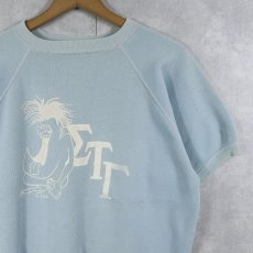 画像1: 60's モンスタープリント 半袖スウェット  (1)