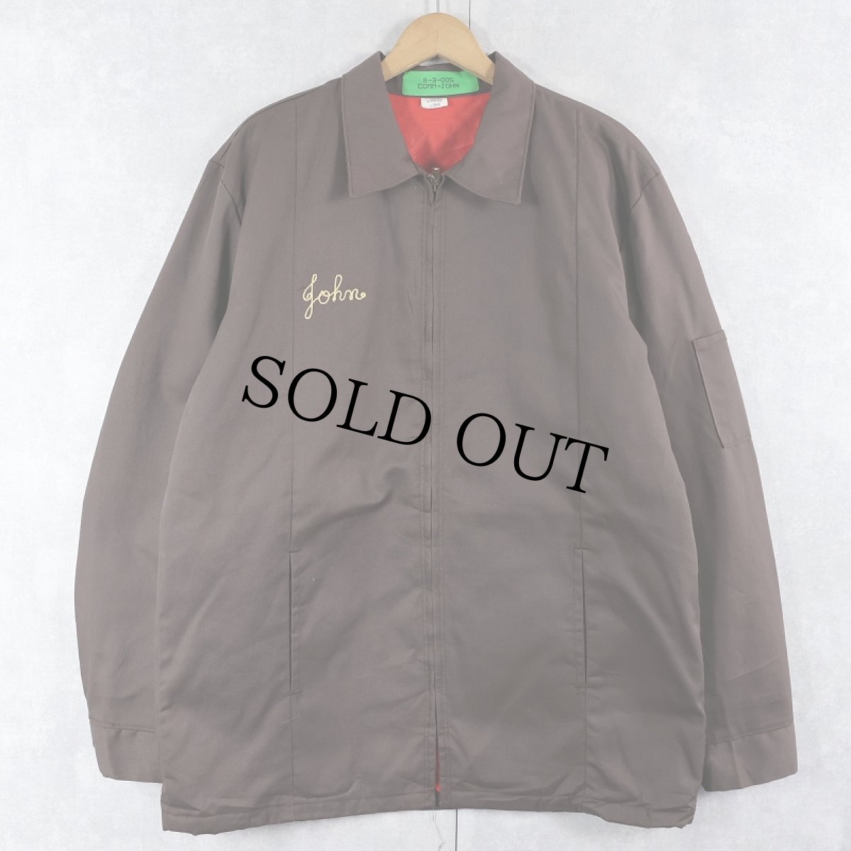 画像2: 80's RED KAP USA製 チェーン刺繍 ワークジャケット BROWN L (2)