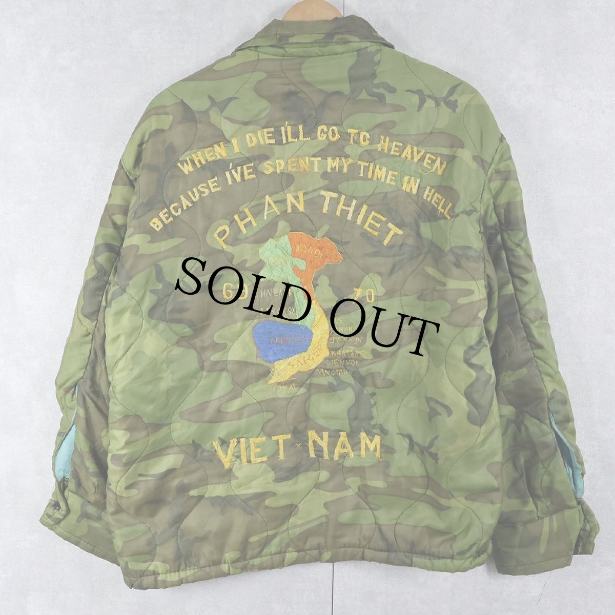 画像1: 60〜70's VIET-NAM 69-70 "PHAN THIET" キルティングカモ ベトジャン (1)