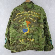 画像1: 60〜70's VIET-NAM 69-70 "PHAN THIET" キルティングカモ ベトジャン (1)