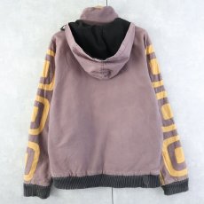 画像2: NEPAL製 デザインコットンジップパーカー L (2)