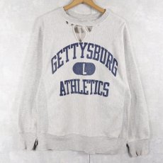 画像1: 80's Champion REVERSE WEAVE USA製 トリコタグ "GETTYSBURG ATHLETICS" プリントスウェット L (1)