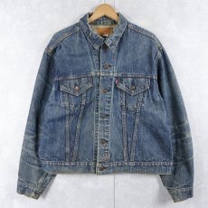 画像1: 70's Levi's 70505 USA製 デニムジャケット (1)