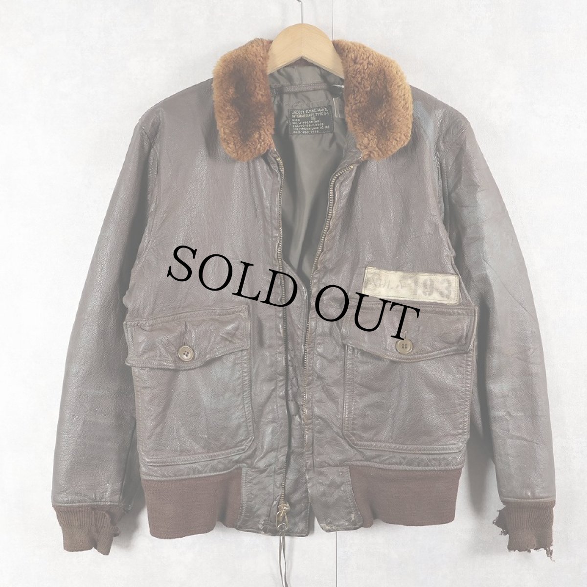 画像1: 60's U.S.NAVY G-1 レザーフライトジャケット SIZE38 (1)