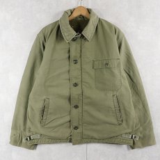 画像1: 60〜70's U.S.NAVY A-2 デッキジャケット (1)