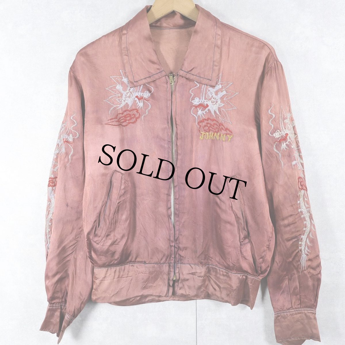 画像2: 60's "KOREA" サテンスーベニアジャケット (2)