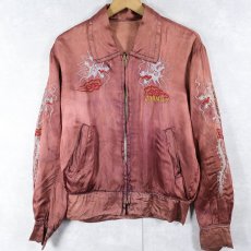 画像2: 60's "KOREA" サテンスーベニアジャケット (2)