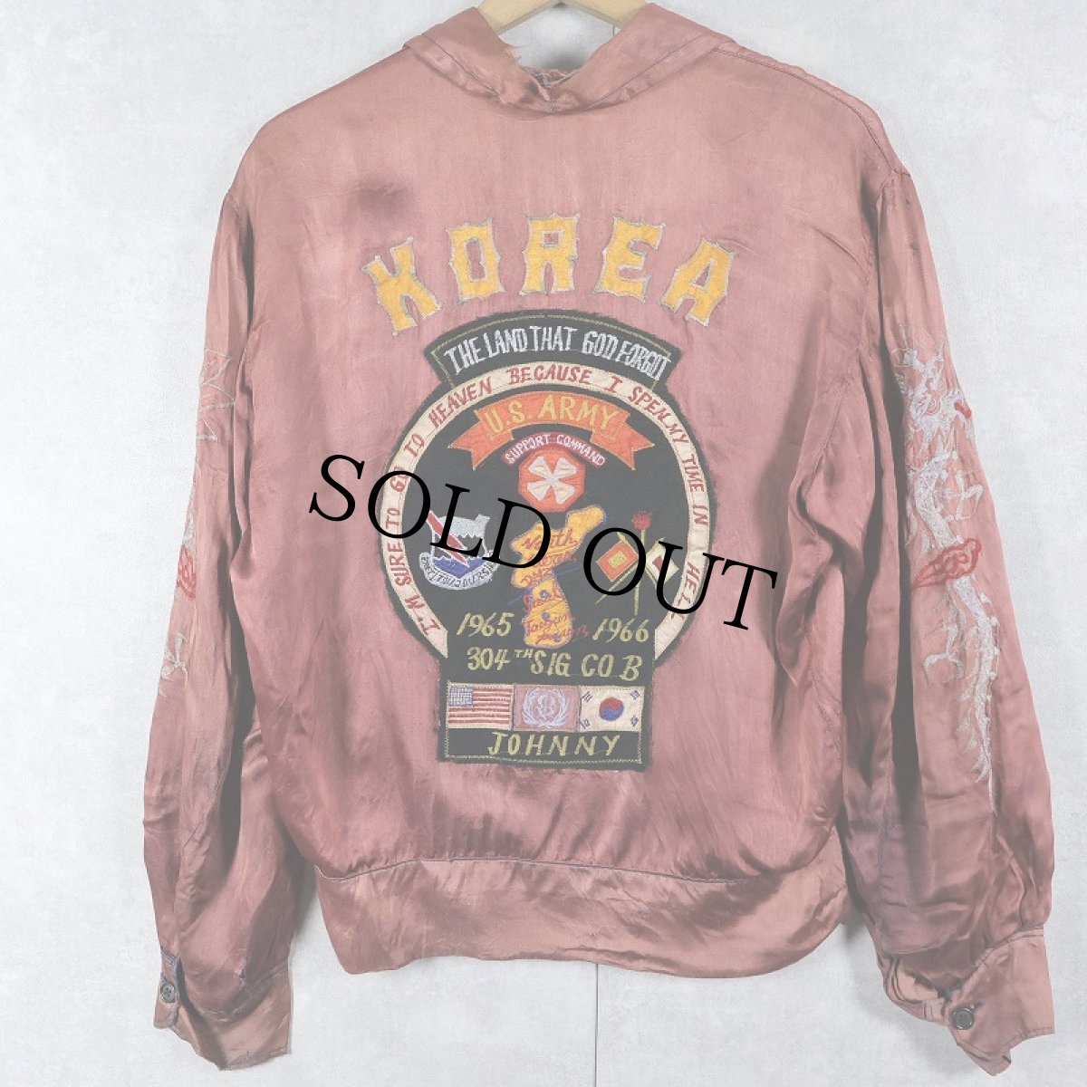 画像1: 60's "KOREA" サテンスーベニアジャケット (1)