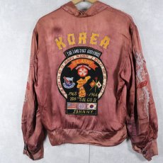 画像1: 60's "KOREA" サテンスーベニアジャケット (1)