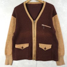 画像1: 40's コの字エンド 2トーン ウールニットジップカーディガン (1)