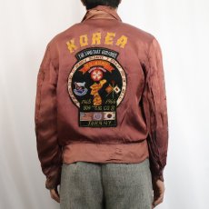 画像4: 60's "KOREA" サテンスーベニアジャケット (4)