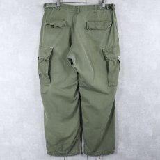 画像2: 60's U.S.ARMY ジャングルファティーグパンツ 5th MEDIUM REGULAR (2)